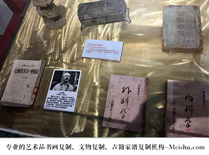 昌江-艺术商盟是一家知名的艺术品宣纸印刷复制公司